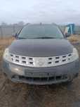 Разборка Nissan Murano Мурано 2007 3.5 автомат