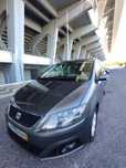 SEAT Alhambra 2.0 TDI Reference E-Ecomotive