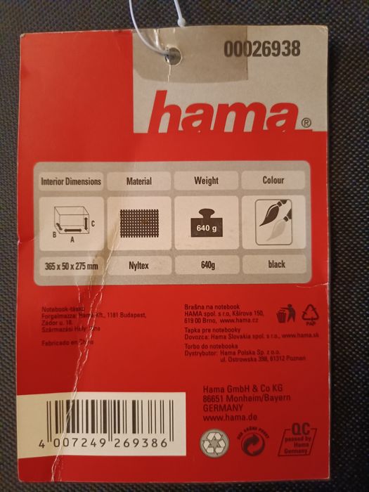 Сумка для ноутбука 365х275мм. Hama.