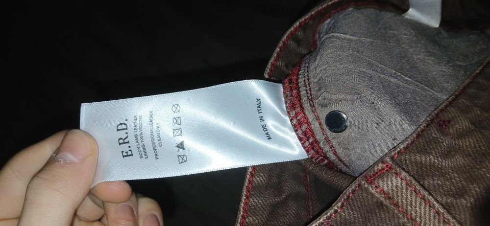 Продам штаны Enfants riches deprimes