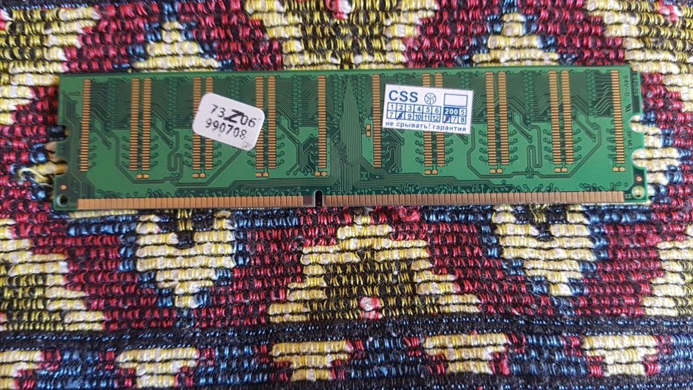 Продам 3 планки оперативної пам'яті