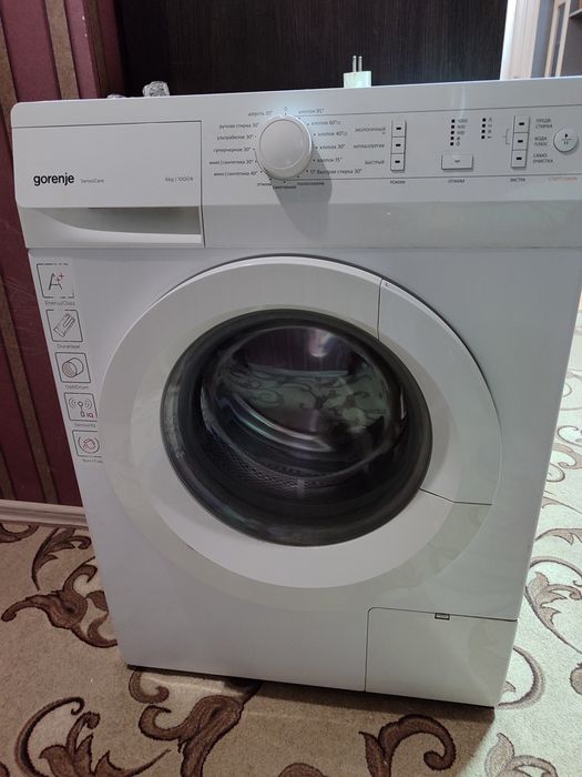 Продається пральна машина