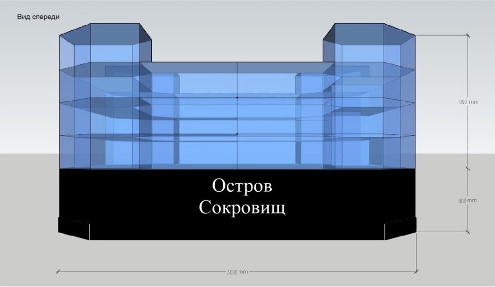 Продам торгове обладнання острів ТК Вікторі Плаза