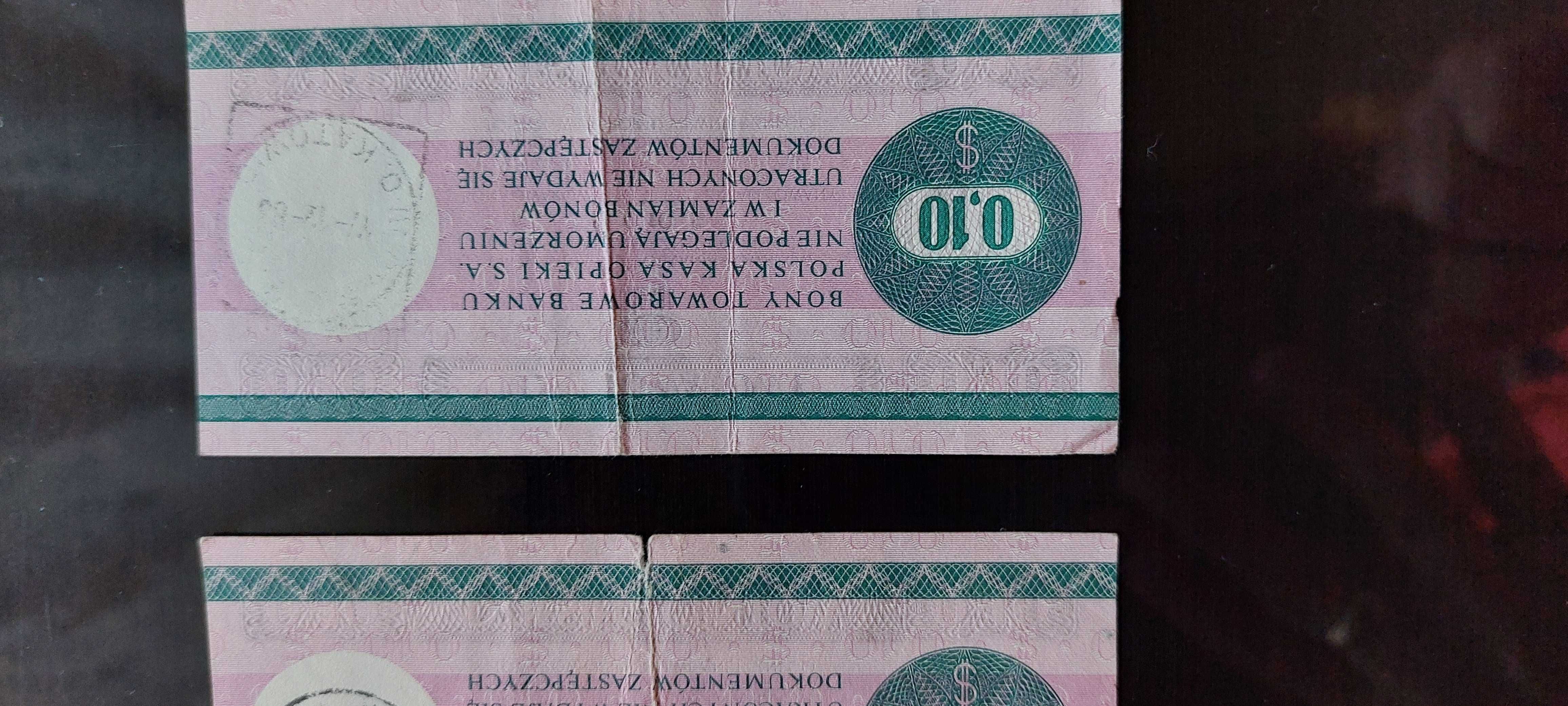 Bon towarowy 10 centów Pekao 1979 Seria HB  4 sztuki