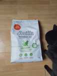 Smilla urinary cat - sucha karma