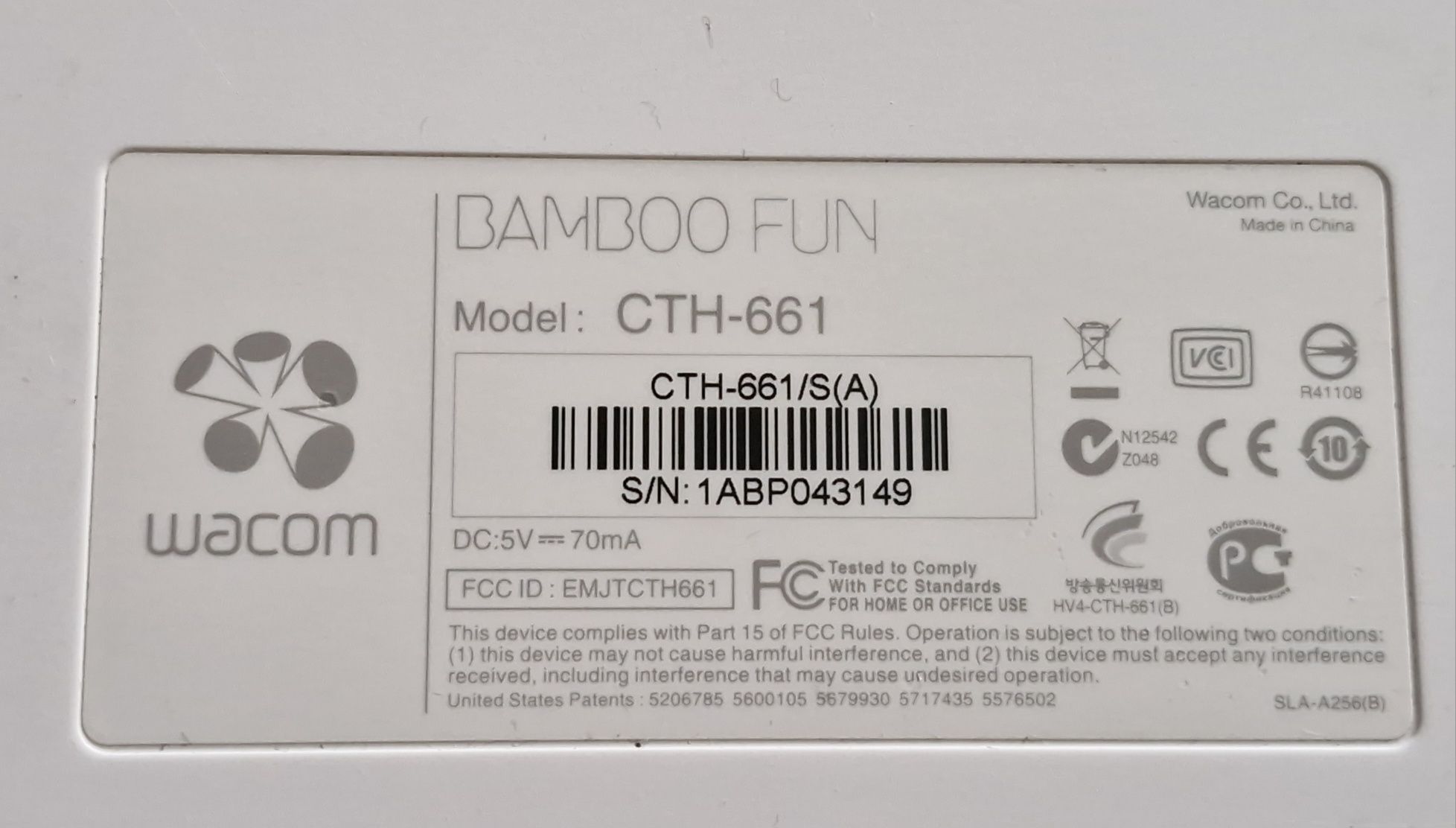 графічний планшет bamboo fun cth-661