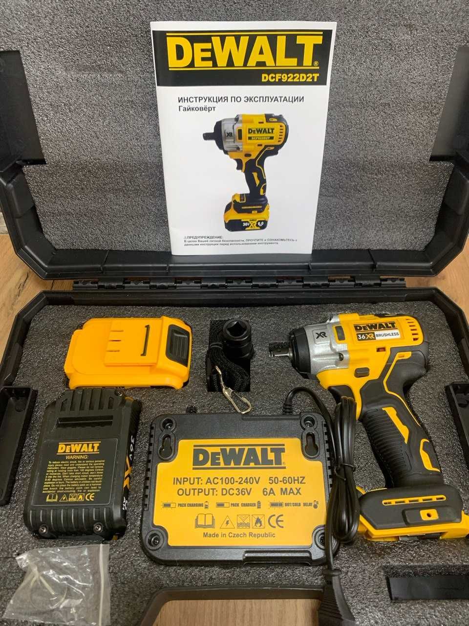 Професійний акумуляторний гайковерт DeWalt DCF922D2T 36V, 6AH на 2АКБ