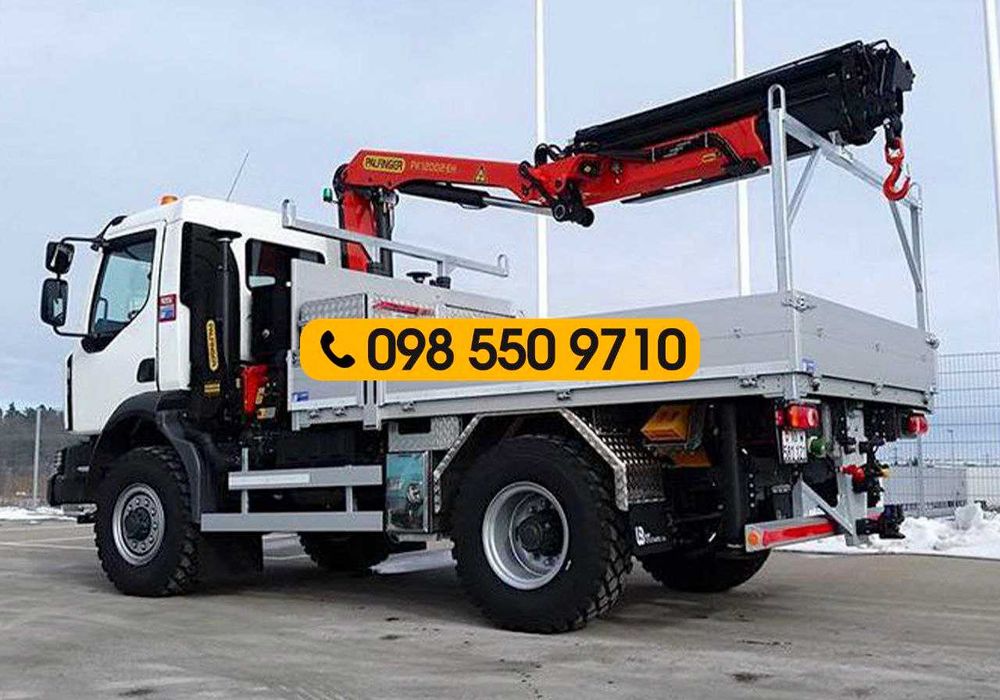 Услуги эвакуатора. 24/7! Эвакуатор Киев, послуги евакуатора, лавета