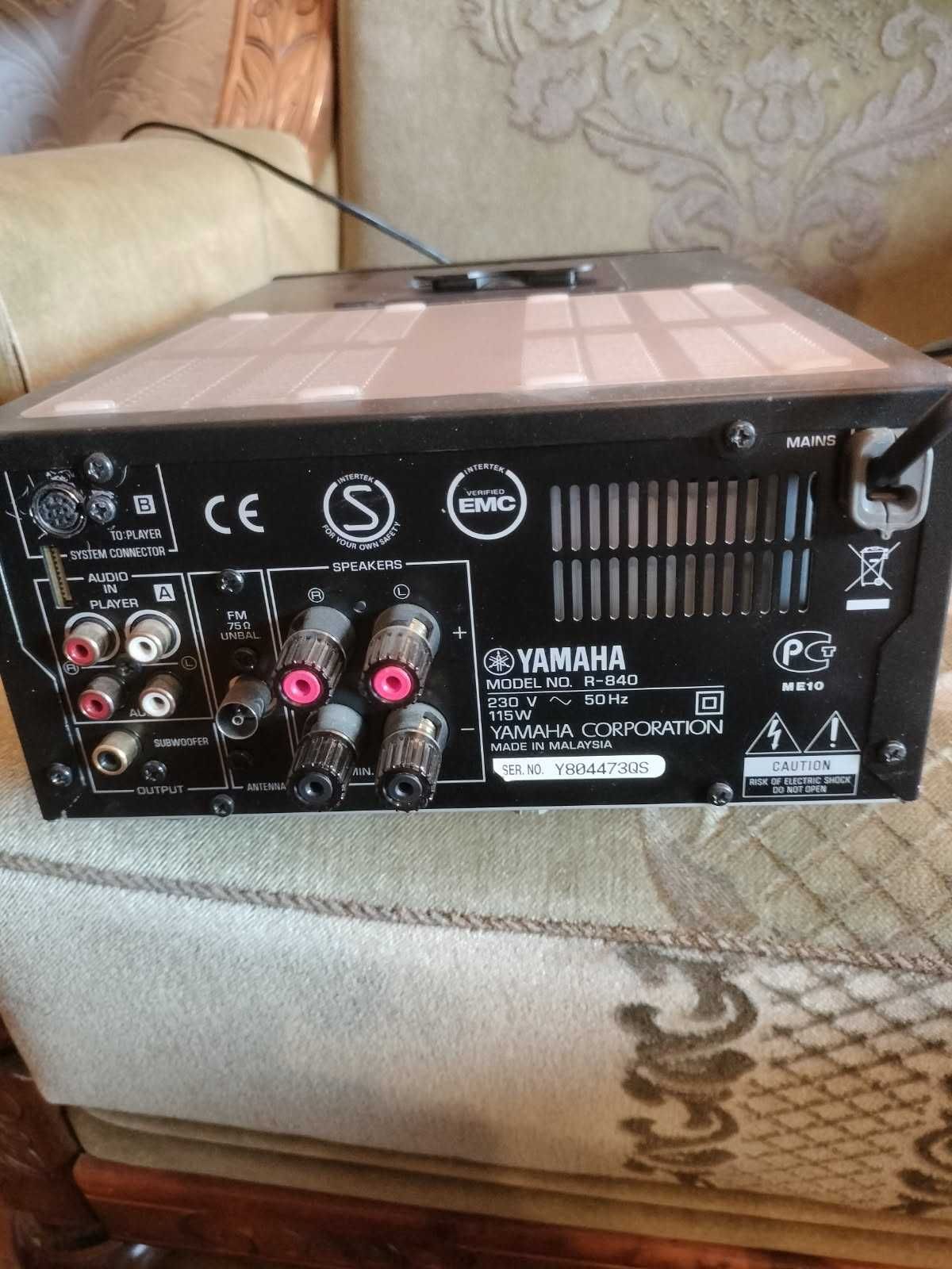 Amplituner Yamaha