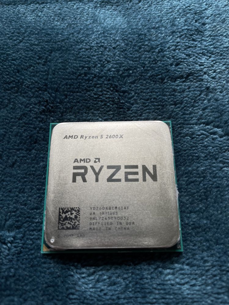 CPU ProcesorAMD Ryzen 5 2600X i Cooler AMD
