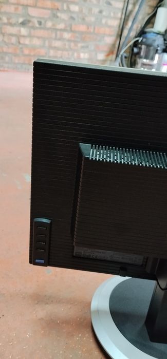 Монитор LG (19 дюймов)