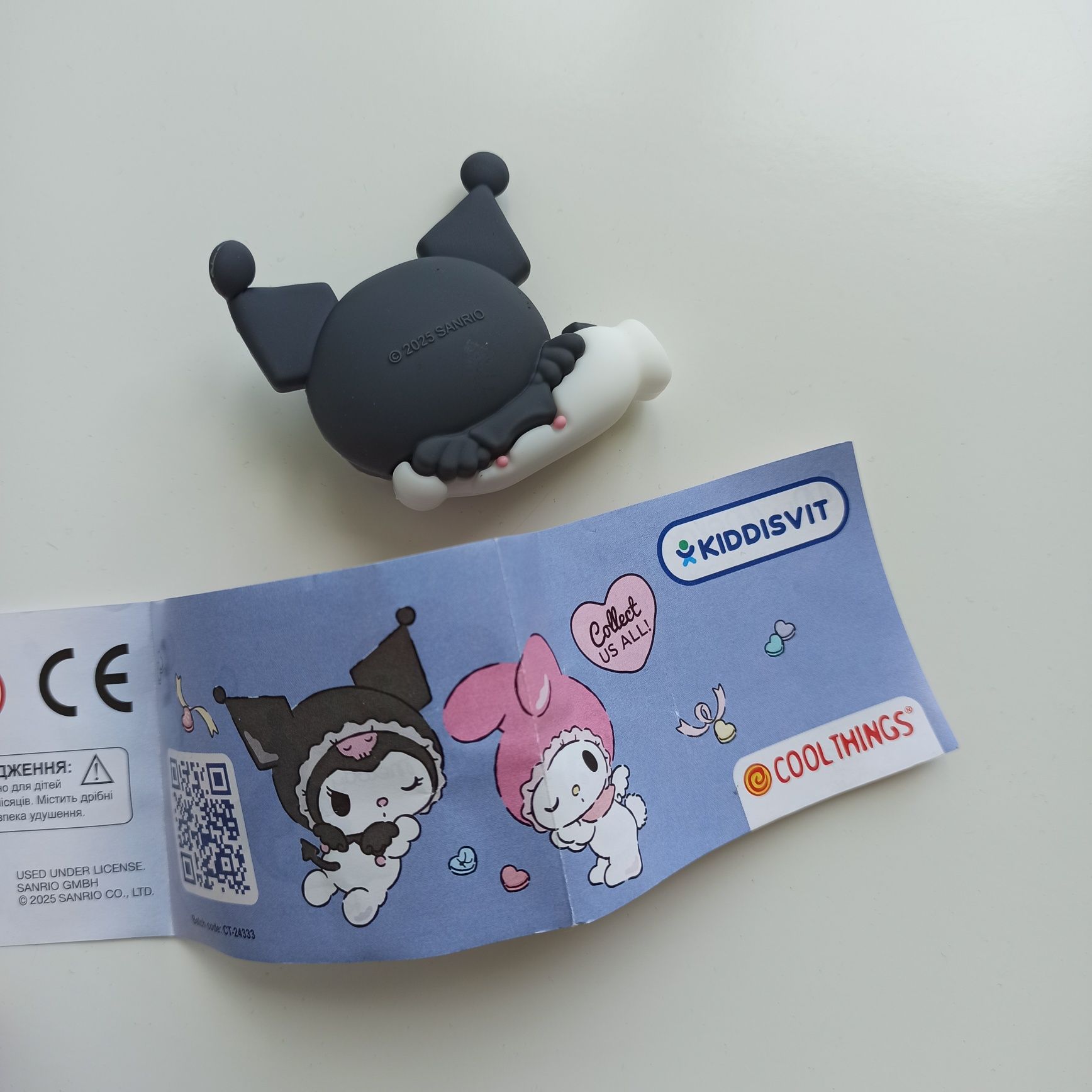 Фігурка сюрприз Kuromi cool things (kiddisvit)
