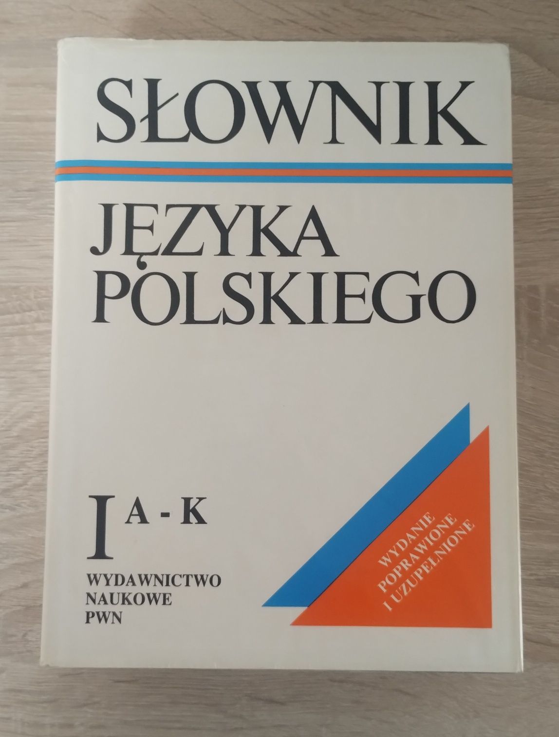 Słownik języka polskiego + słownik wyrazów obcych PWN