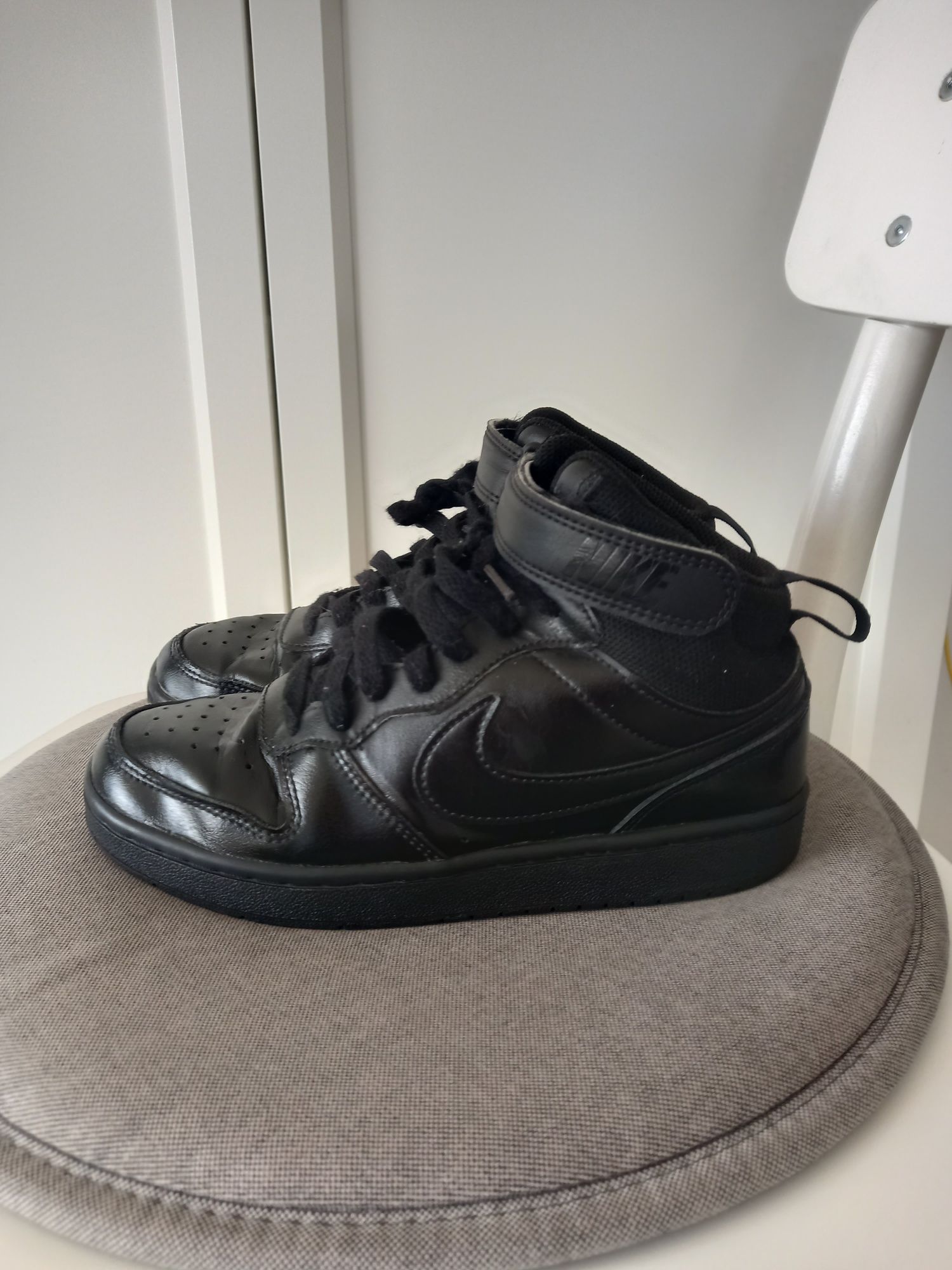Buty Nike rozmiar 36