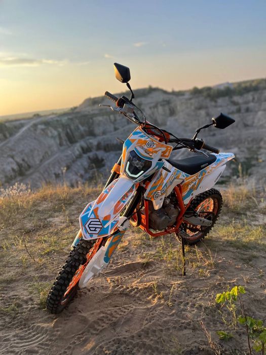 Geon Terrax 250