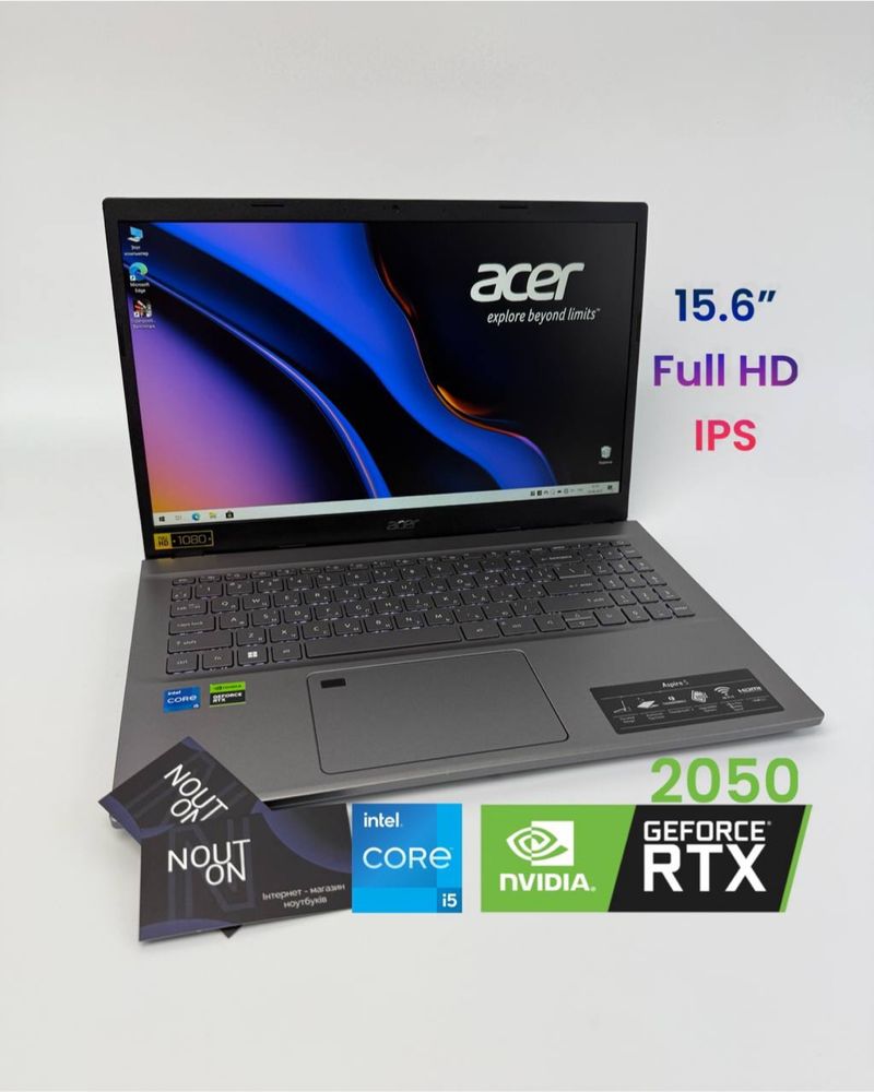 Acer Aspire 5 | i5-1235U | RTX 2050 4 ГБ | 16/512 | 15.6″ FHD IPS