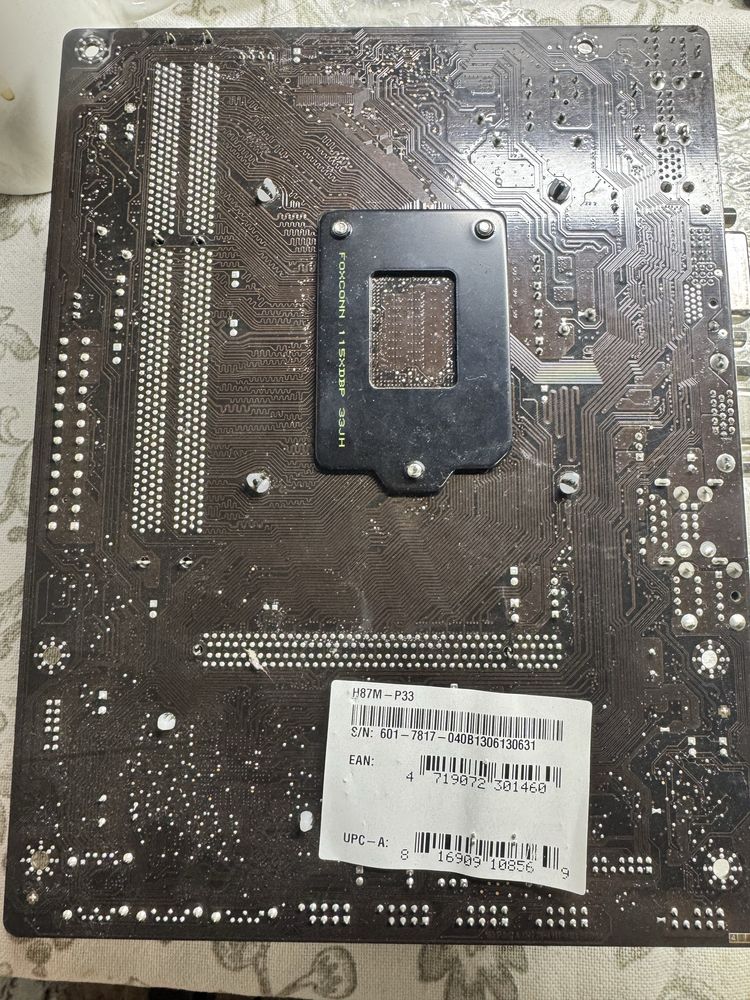 Материнська плата MSI H87M-P33 (s1150)