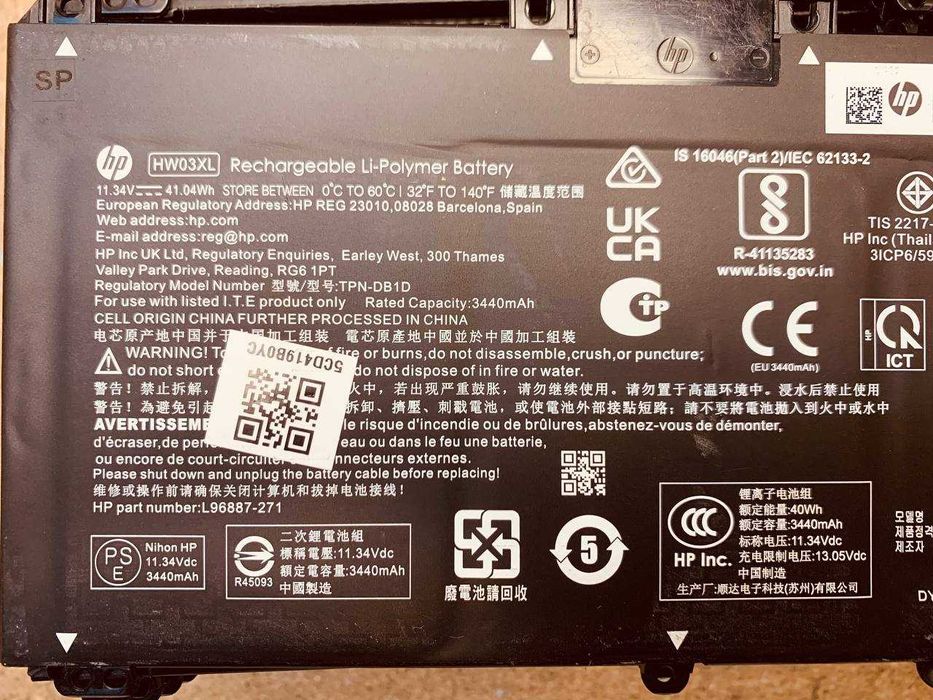 Оригінальна Батарея Hp HW03XL Pavilion 15-eg, 15-eh