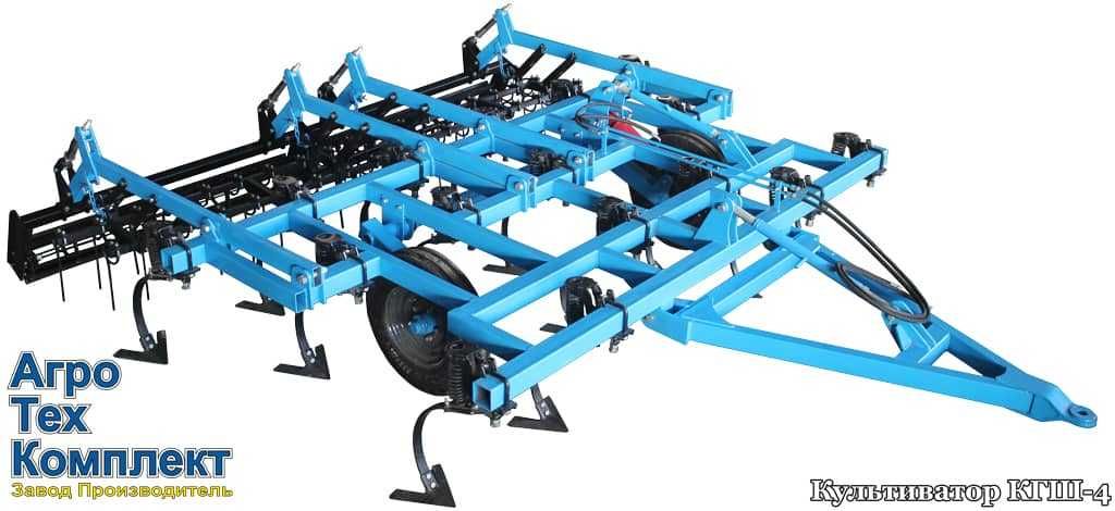 Культиватор грунтообробний широкозахватний КГШ 4.0