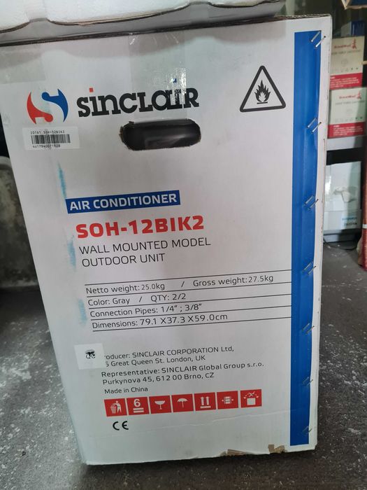 Кондиционер Sinclair SIH/SOH-12BIK за 550 долларов