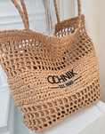 Torebka Ochnik shopper letnia