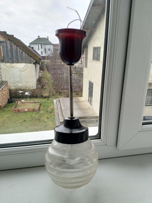 Підвісний світильник