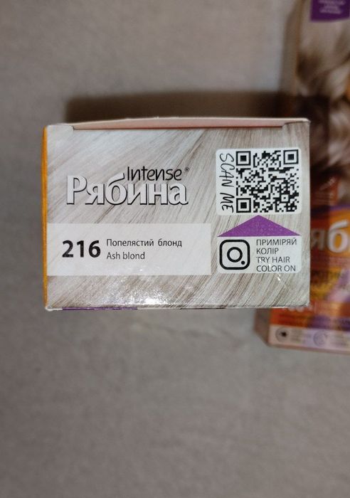 Краска для волос «Рябина Intense» 216