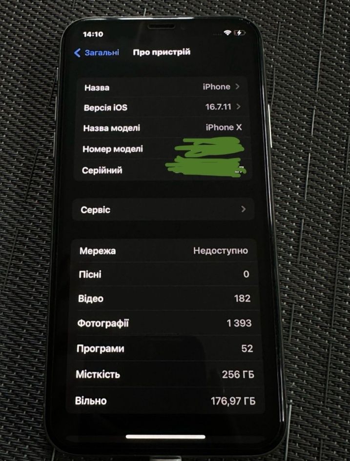Iphone Х 256gb 89% Айфон Х 256гб 89%