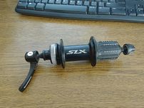 Piasta Shimano SLX FH-M7000 Tylna