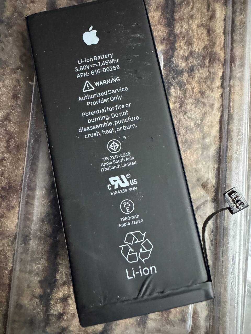 Аккумуляторы контролеры iPhone
