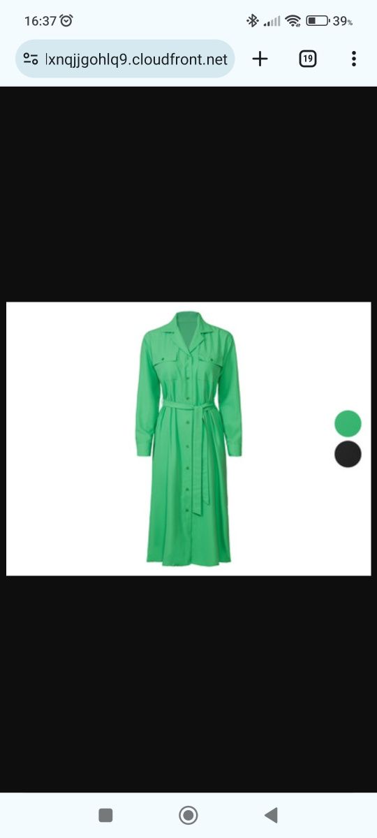 Платье-рубашка 48-50 р. модного зелёного цвета