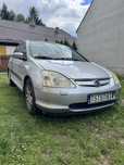 Honda Civic 1,6 2001 benzyna. Aktualne oplaty.