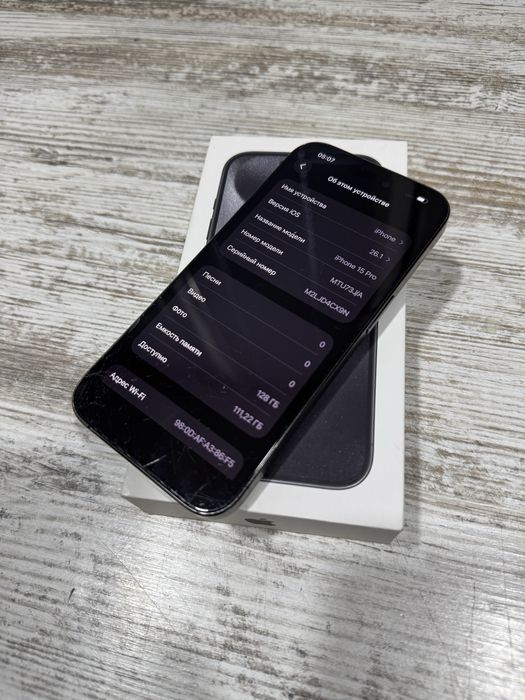 iPhone 15 Pro, айфон 15 про в доброму состоянии!