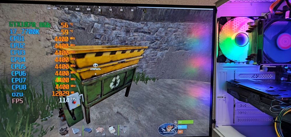 Игровой ПК i7 rust cs2 dota wot gtaV Компьютер GTX1070