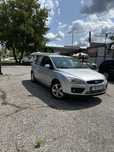 Ford Focus 2.0LPG**Klima**Zadbany**Xenon**Osczedn**Zamiana*Gwarancja**