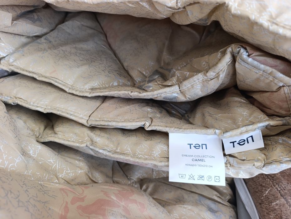 Ковдра тепла з верблюжим волокном. ТЕП. 450 Щільність.