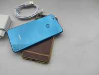 Huawei P10 lite 3/32GB pamięci, bateria między 2 a 3 dni, sklep Play