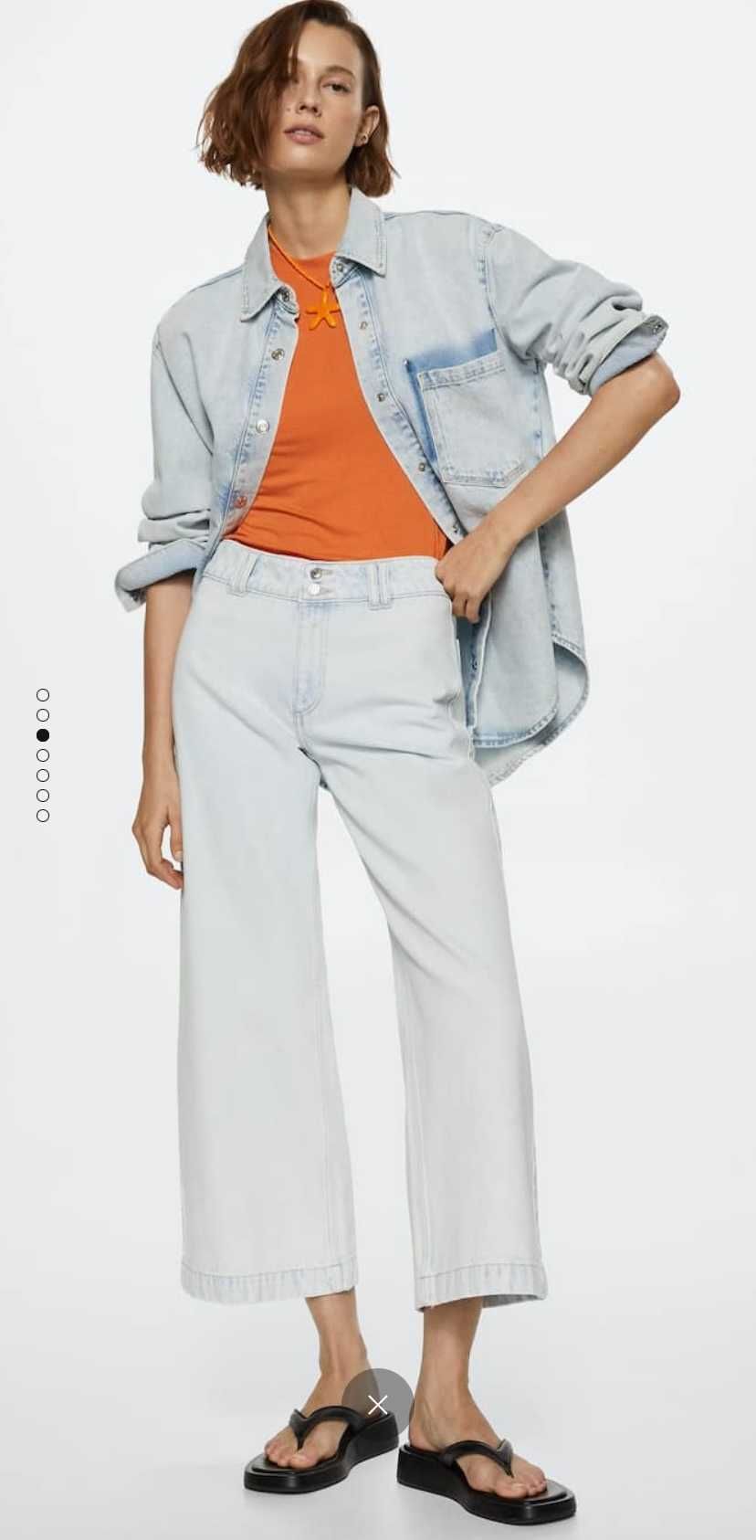 Jeans culotte com perneira larga novas - Mango