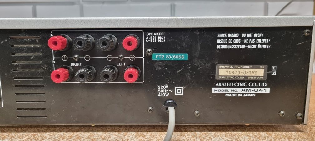 Wzmacniacz HI-FI stereo AKAI AM-U41.