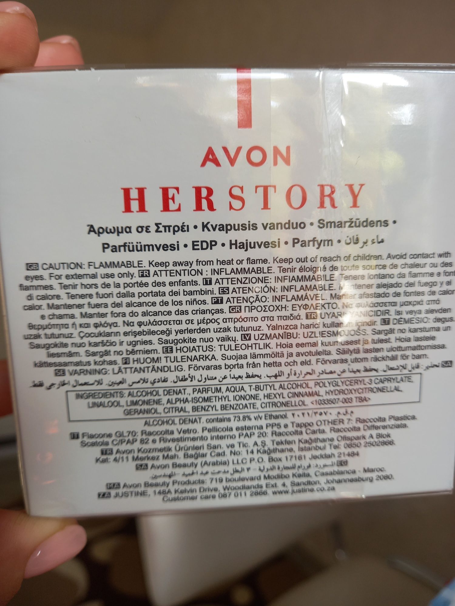 Парфюм Her story від Avon 50 мл