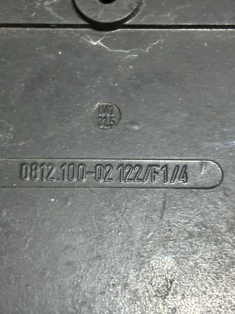 Urzadzenie nowe elektryka