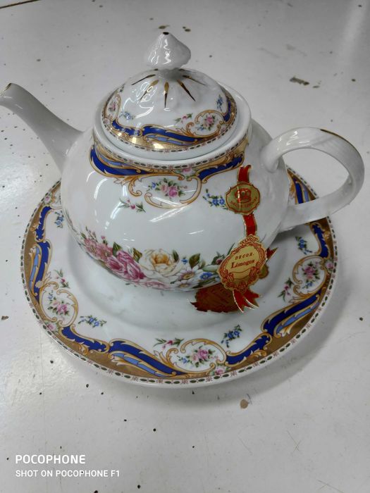 Bul de Limoges como novo