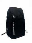 Plecak Nike Elite Bag