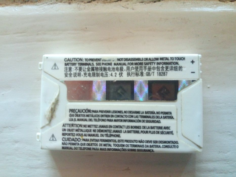 Аккумулятор для Motorola C200 б\у полностью рабочая