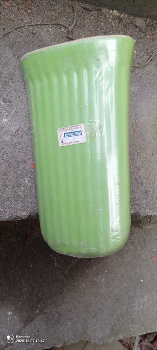 nowy ceramiczny nawilżacz powietrza Castorama