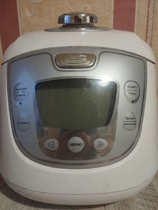 Продам мультиварку