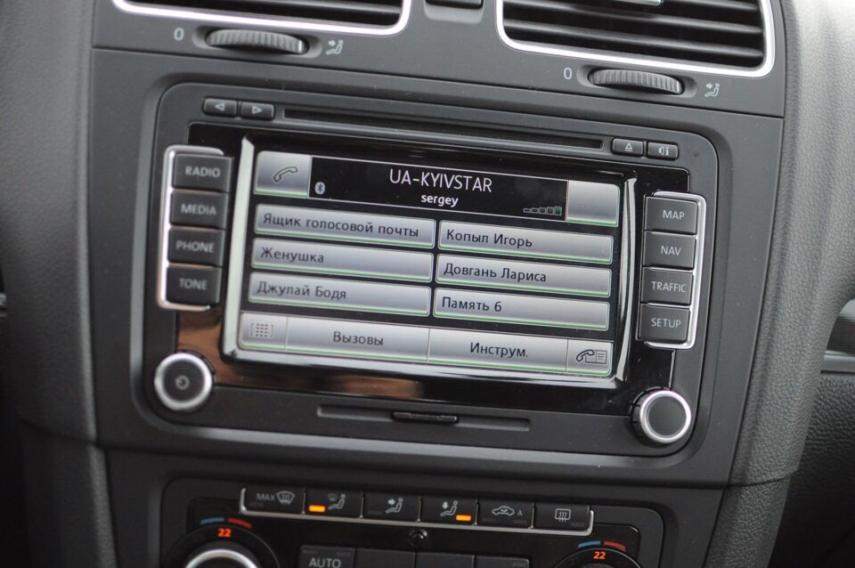 Bluetooth громкая связь для RCD510 RNS510 VW Skoda