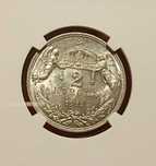 Слаб NGC серебряная монета 2 кроны 1913 Ангелы MS 62 Венгерский тип