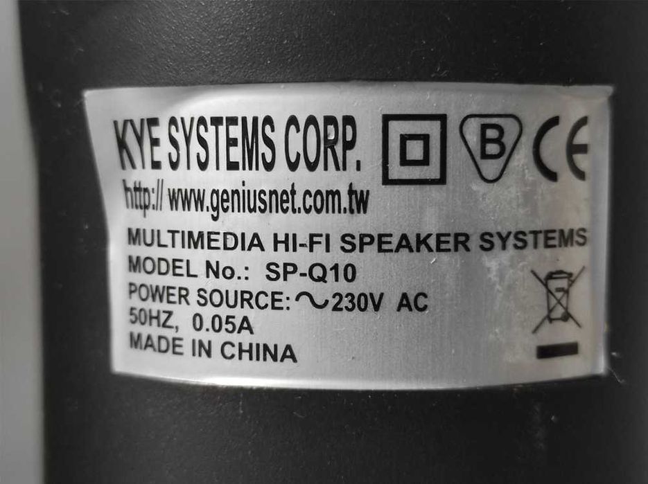 Колонки компьютерные KYE SYSTEMS SP-Q10 Hi-Fi Акустическая система