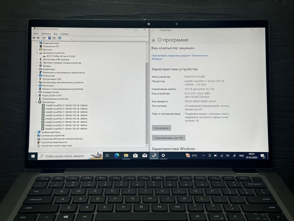 MAГAЗИН Dell Latitude 7410 2в1 i7/16gb/512gb Trade-In/Bыкyп/Oбмeн